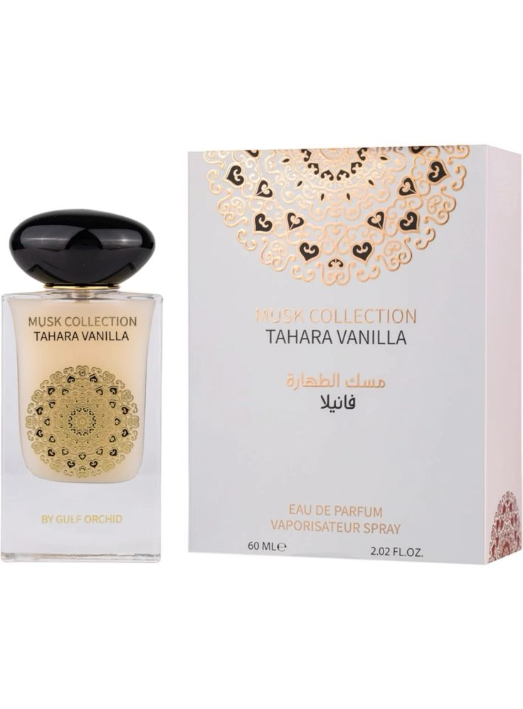 Perfume Tahara Vanilla