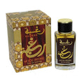Perfume Raghba Wood Intenso