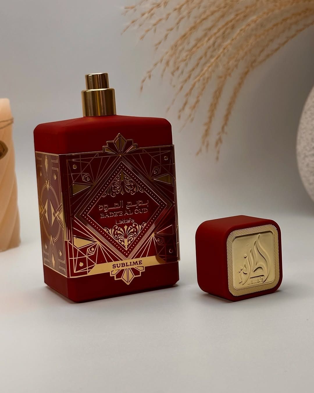 Perfume Bade'e Al Oud Sublime