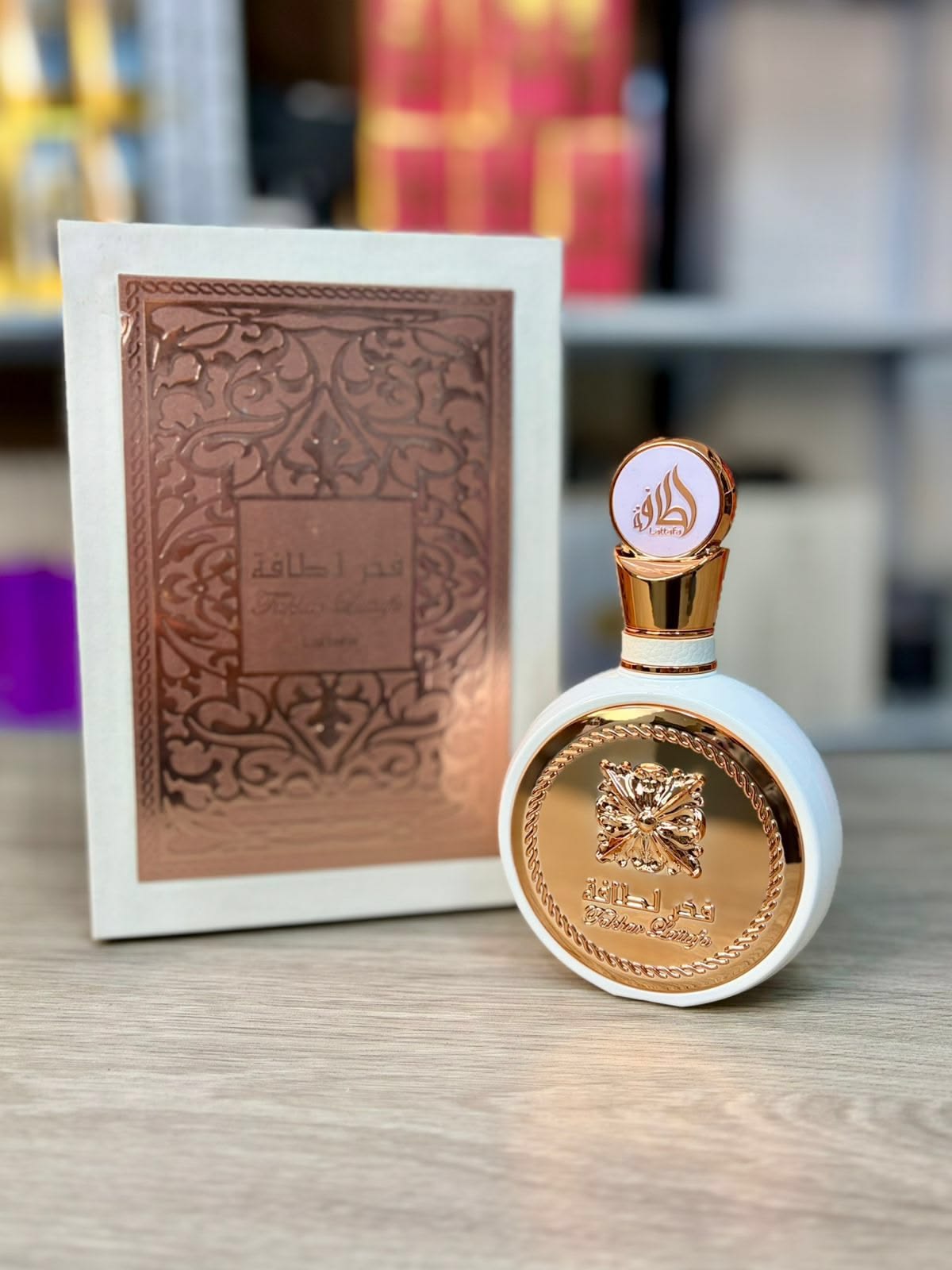 Perfume Fakhr Lattafa