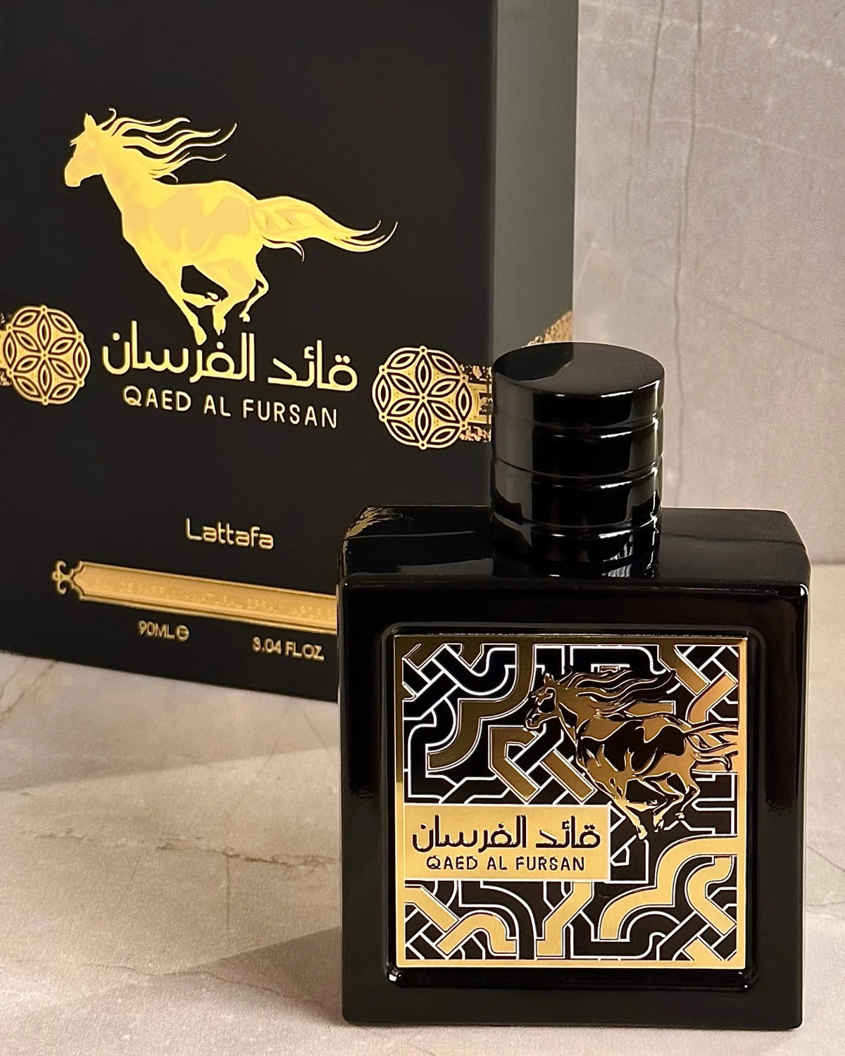 Perfume Qaed Furssan Black